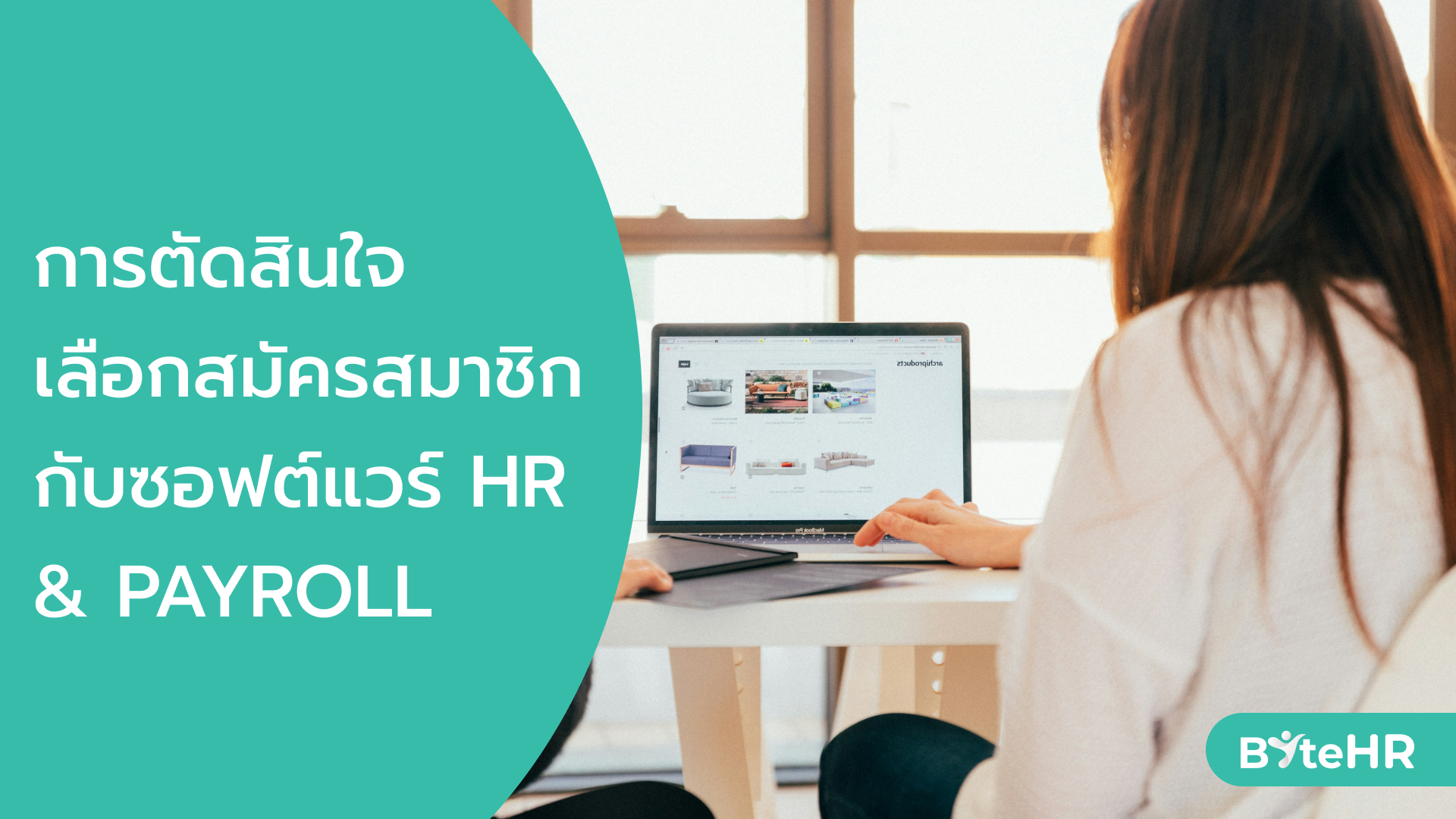 payroll2