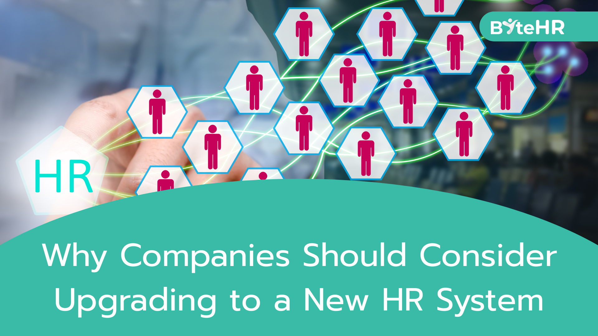 hr-system