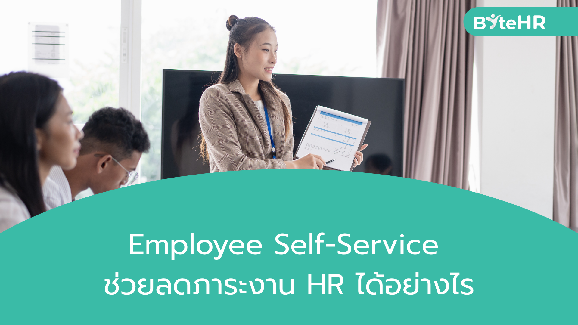 employee